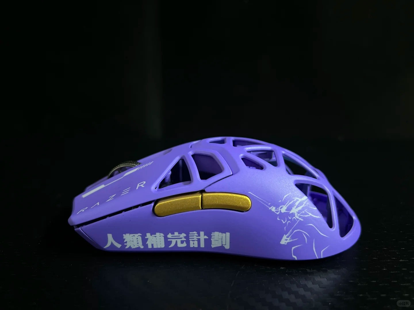 Brand-new genuine mouse + private customization service for color and pattern My Store