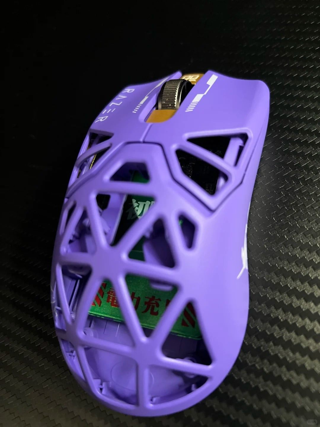 Brand-new genuine mouse + private customization service for color and pattern My Store
